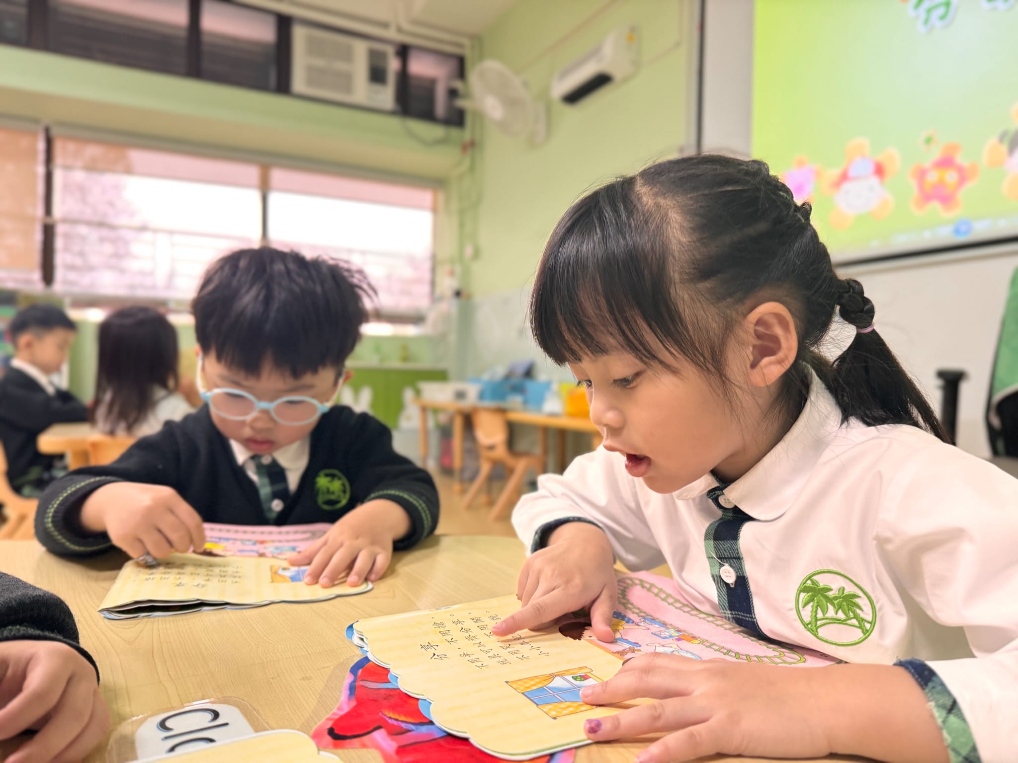 Classroom Learning